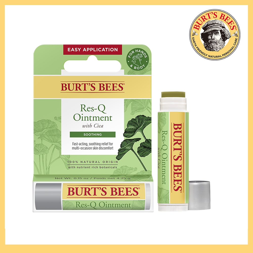 Burt’s Bees神奇草本修護棒4.25g