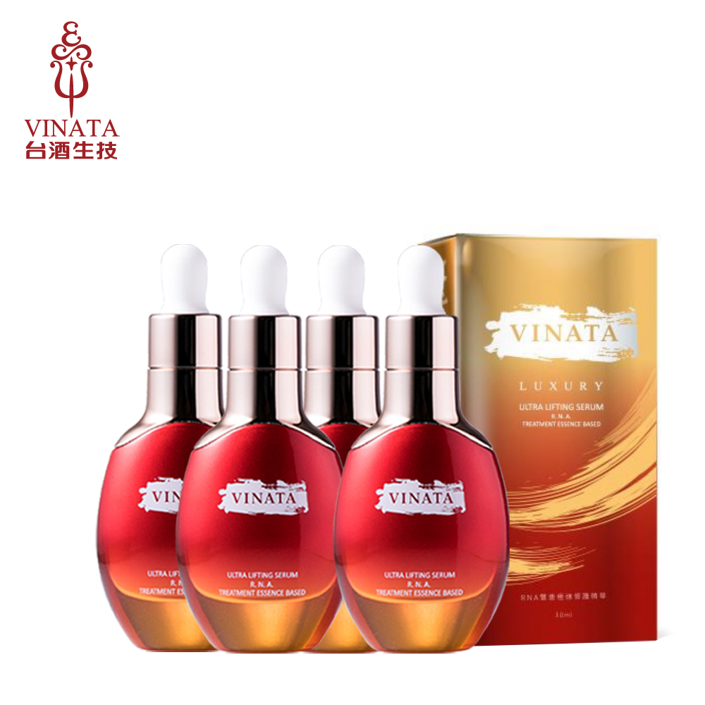 【臺酒生技】RNA雙重極速修護精華30ml (4入組)