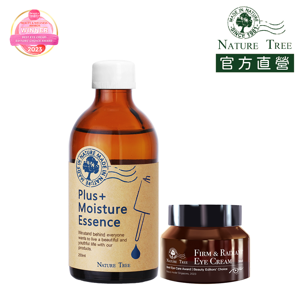 Nature Tree 保濕撫紋修護組 (保濕濃縮精華液250ml*1+緊緻撫紋眼霜30ml*1)