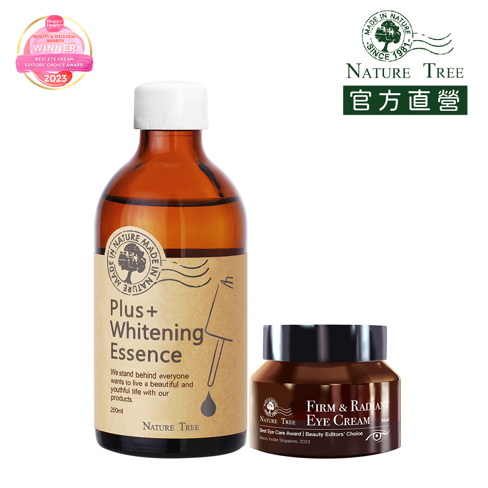 Nature Tree 亮白緊緻呵護組 (美白濃縮精華液250ml*1+緊緻撫紋眼霜30ml*1)
