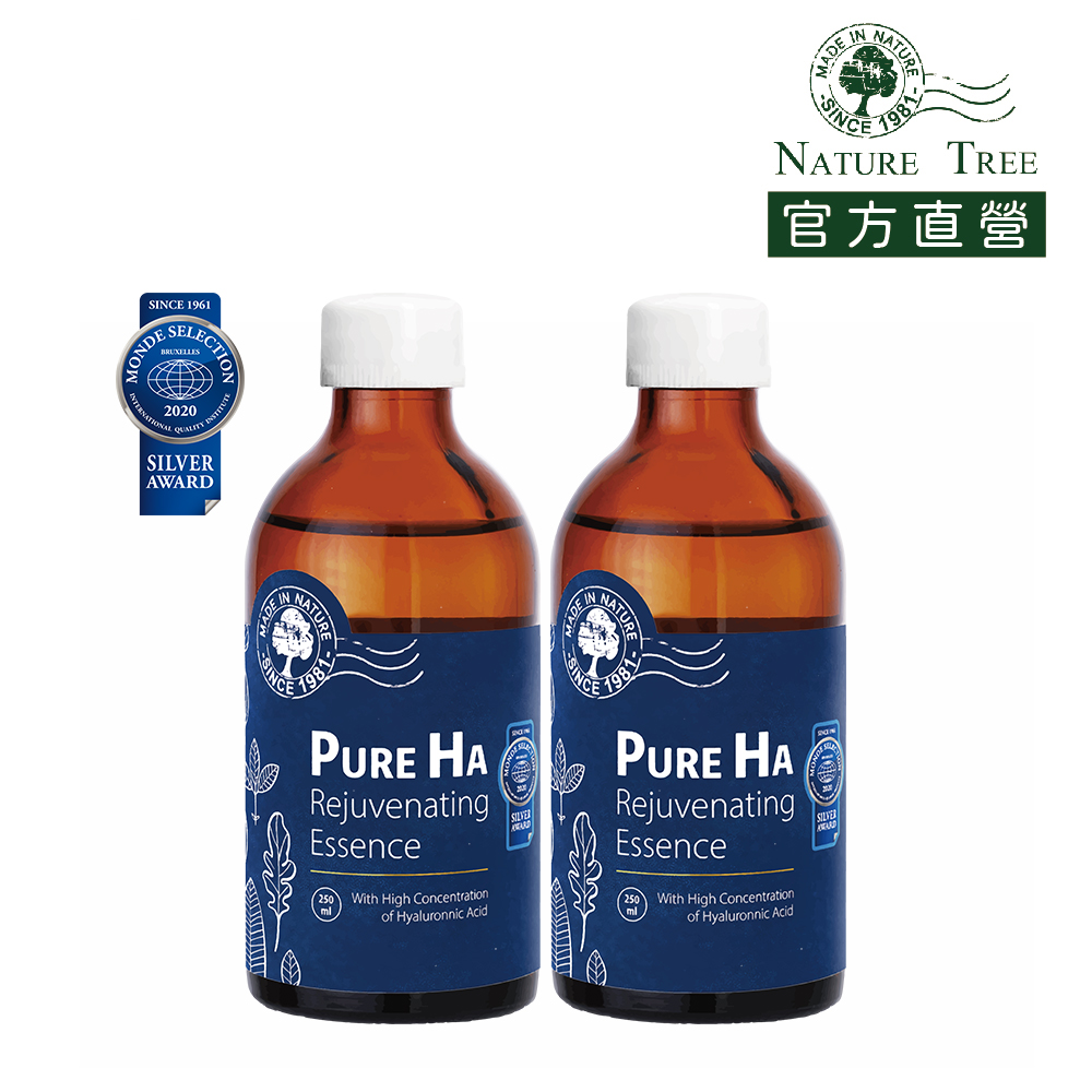 Nature Tree 銀質獎三重玻尿酸精華液 250ml-2入
