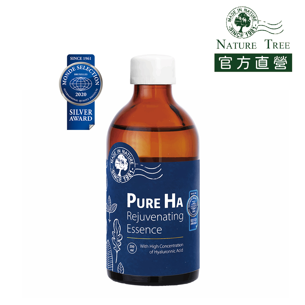 Nature Tree 銀質獎三重玻尿酸精華液 250ml
