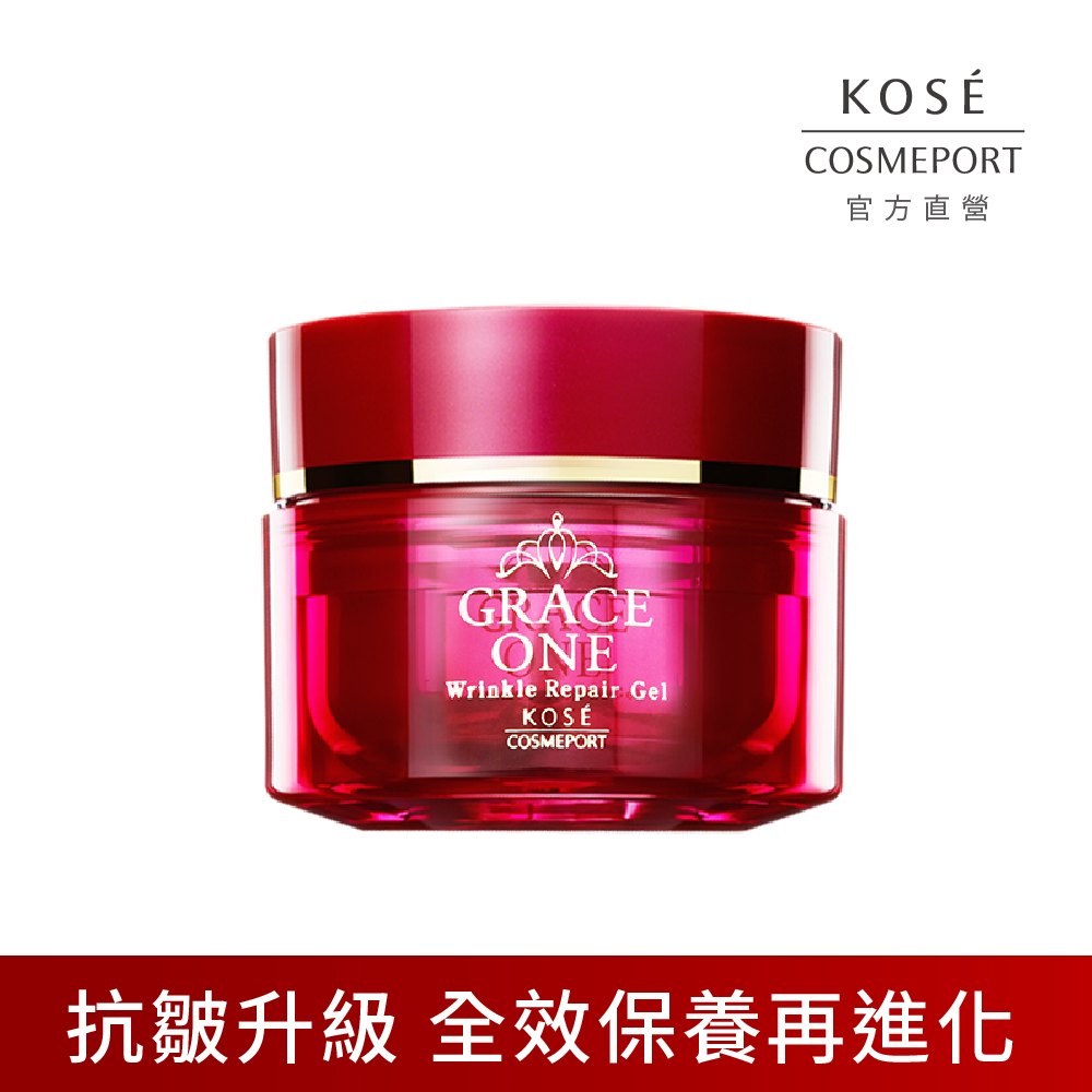 KOSE 極上活妍 特濃彈力保濕凝霜EX100g