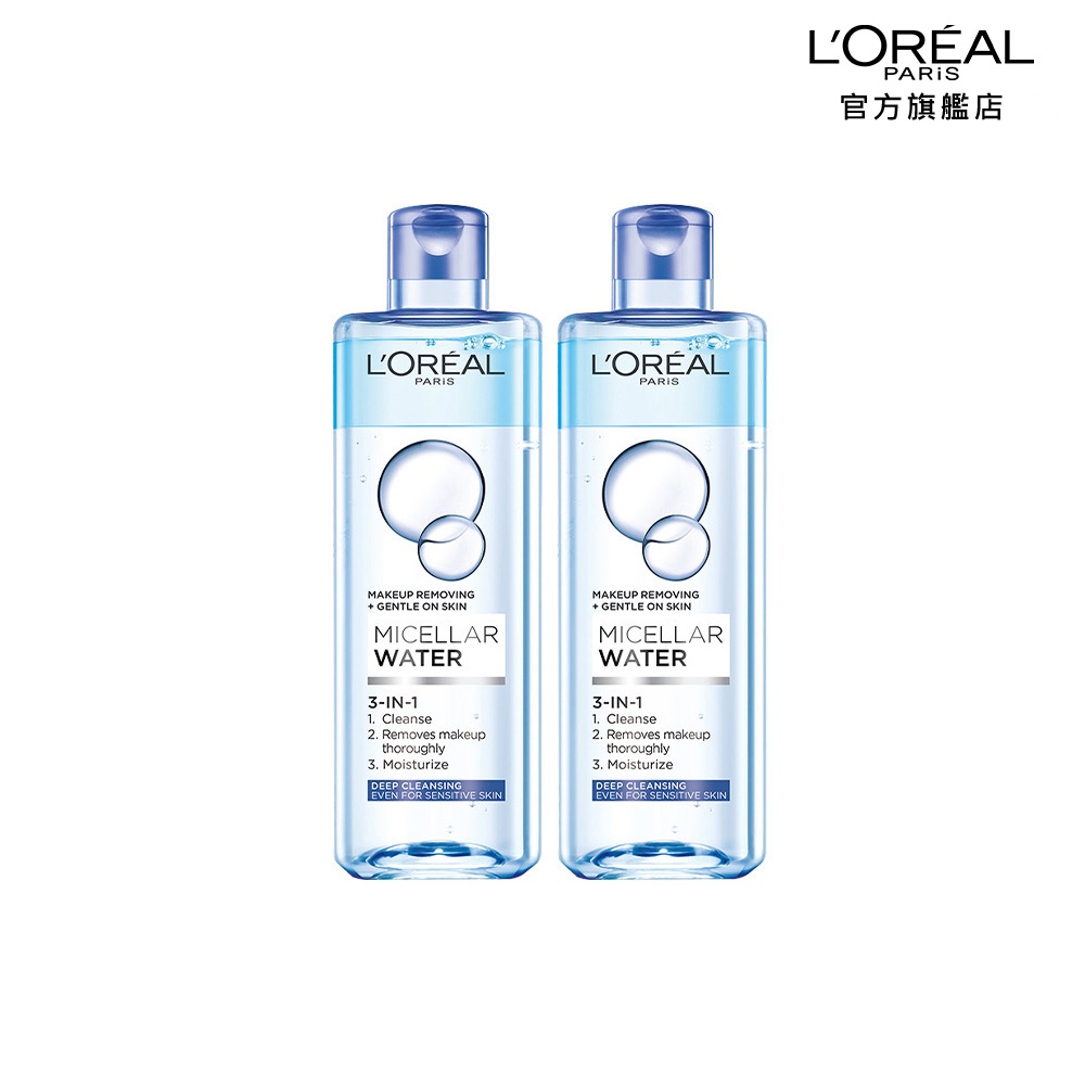 LOREAL Paris 巴黎萊雅 三合一卸妝潔顏水(深層極淨型) 400ml (2入組)