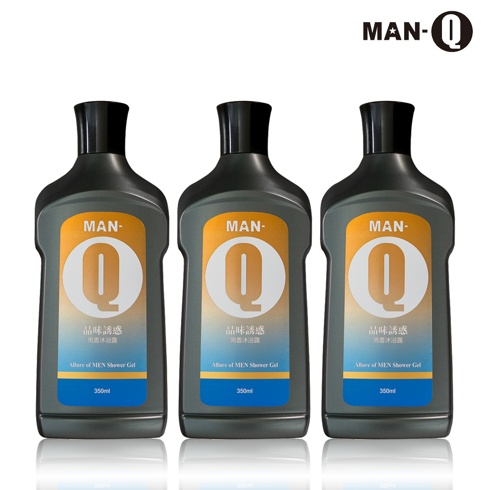 MAN-Q 品味誘惑男香沐浴露x3入(350ml/入)