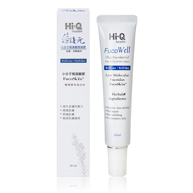 Hi-Q health 藻復元(小分子褐藻醣膠凝膠)-30ml