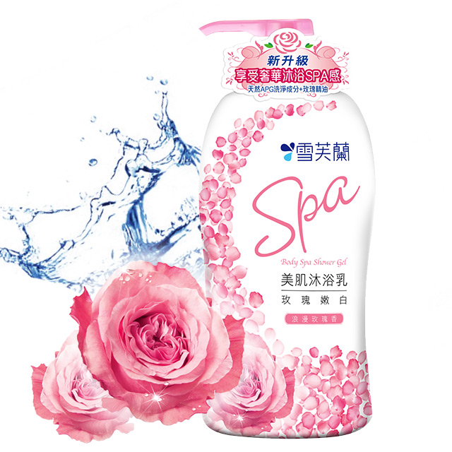 【雪芙蘭】美肌SPA沐浴乳《玫瑰嫩白》1000g