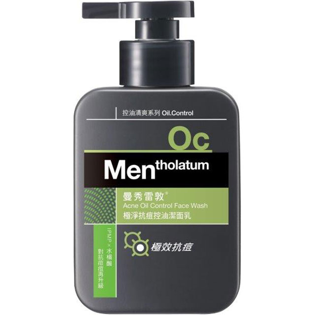 曼秀雷敦 男士極淨抗痘控油潔面乳 150ml