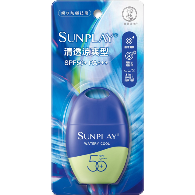 曼秀雷敦Sunplay 防曬乳液-清透涼爽型 SPF50+ 35g