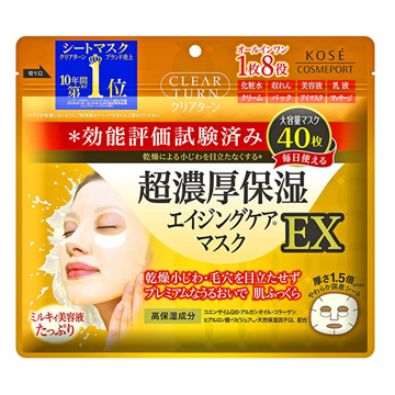 日本KOSE超濃厚保濕抗老化護理面膜(40入)680ml