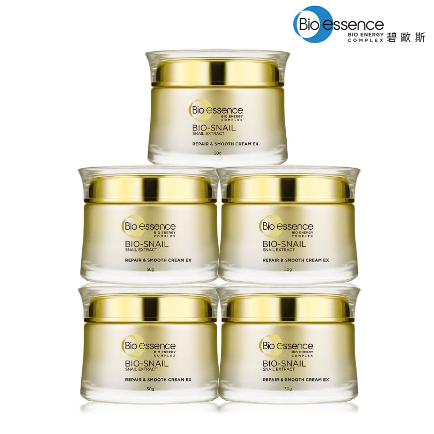 Bio-essence碧歐斯 BIO蝸牛原液修護嫩滑霜50g(5入組)
