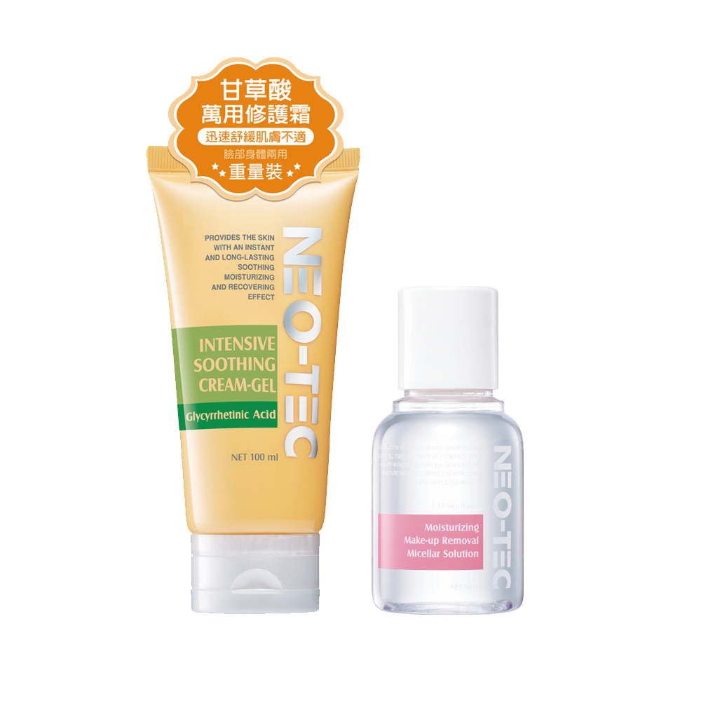NEO-TEC 甘草酸舒緩活膚乳霜100ml重量裝【加贈】淨顏水漾卸妝液50ml