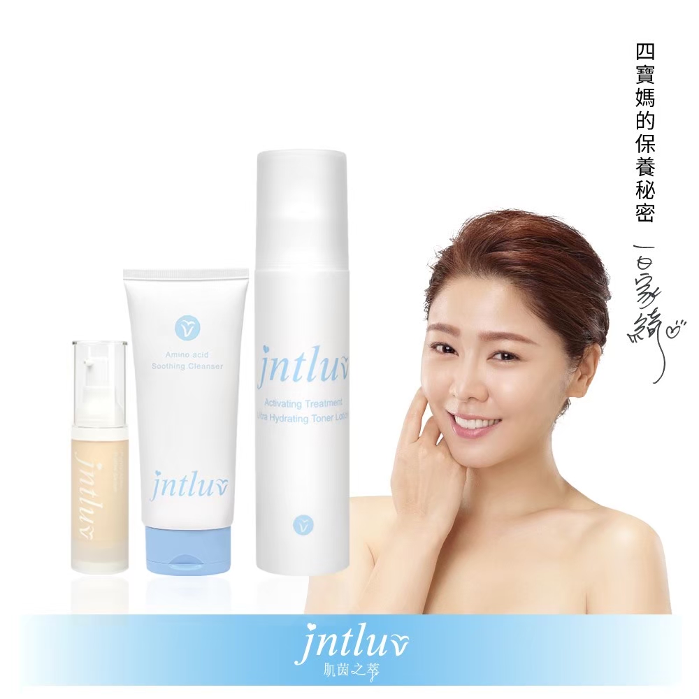 【肌茵之萃】青春期簡單抗痘組（洗面乳＋化妝水＋淨痘精華）