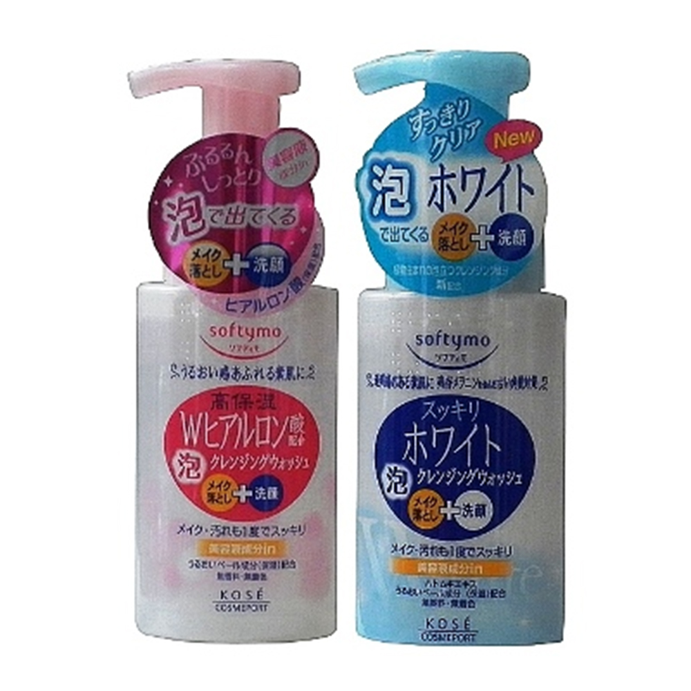 日本KOSE softymo嫩白及玻尿酸卸妝洗顏慕絲200ml-二入任組
