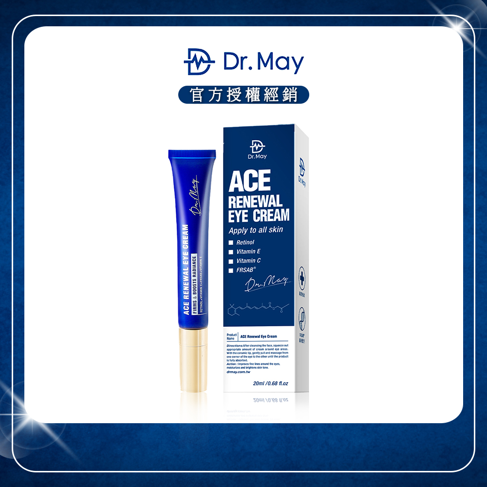 【Dr. May美博士】專業ACE撫紋眼霜(20ml/瓶)x1