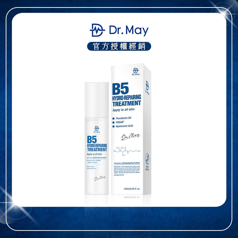 【Dr. May美博士】B5HA玻尿酸保濕化妝水(125ml/瓶) x1