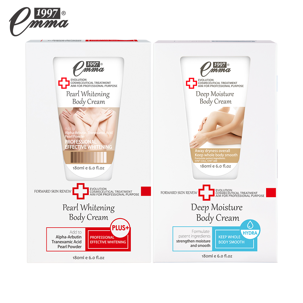 【Emma1997】美白保濕明星組 美白身體勻嫩霜180ml +身體潤膚霜180ml