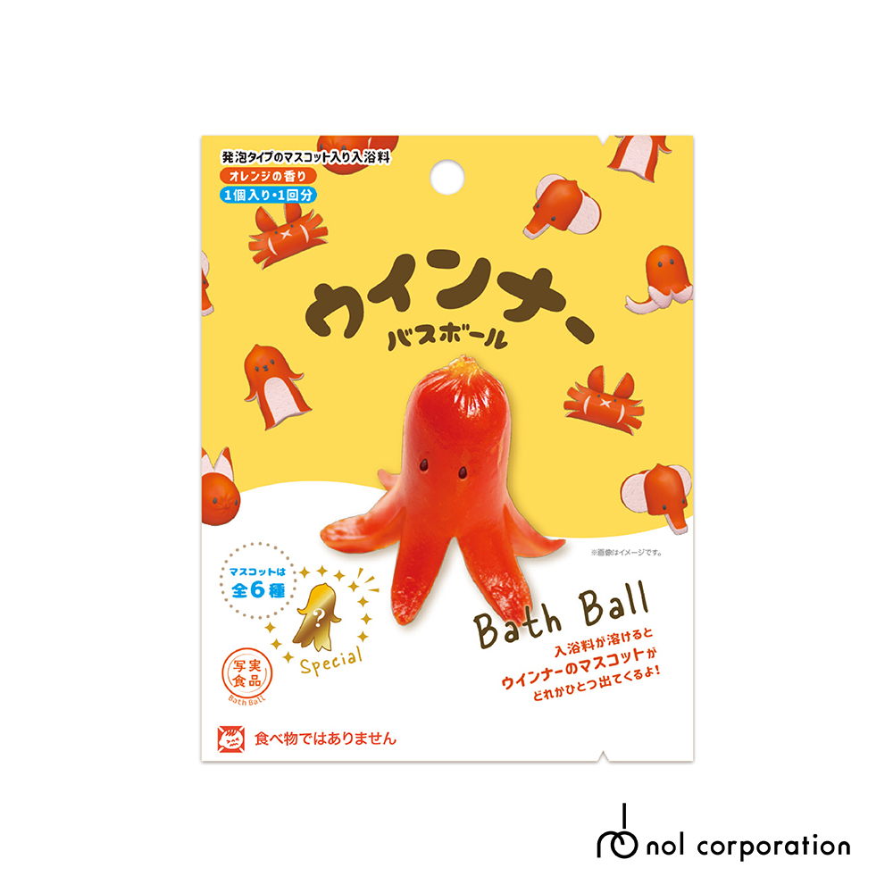 【日本NOL】美味小香腸入浴球