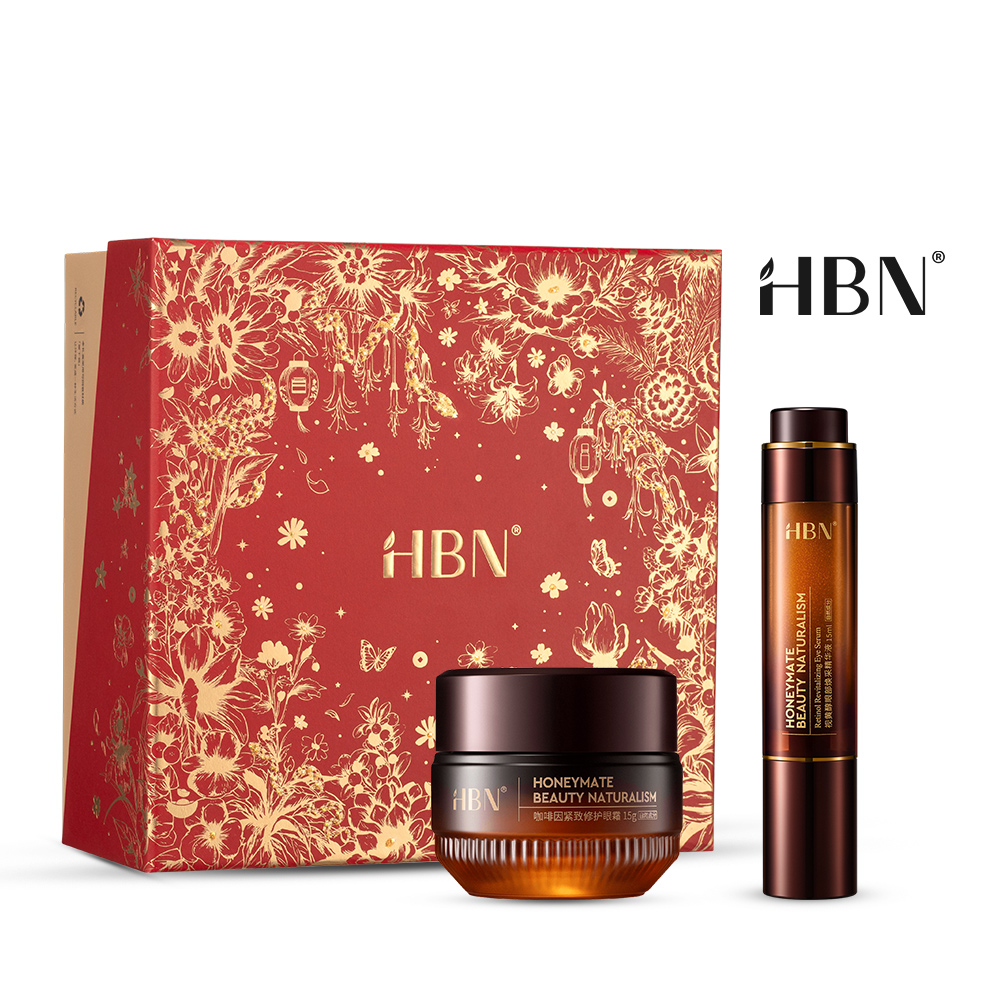 【HBN】早C晚A緊緻亮眼禮盒組(咖啡因眼霜高階版15g+雙A眼部精華15ml)