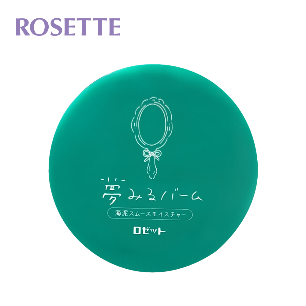 【ROSETTE】海泥毛孔潔淨夢幻卸妝膏 20g