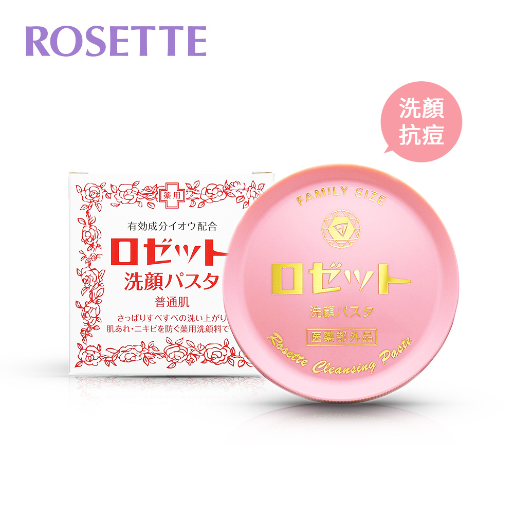 【ROSETTE】溫泉清爽平衡洗顏膏(霜)90g
