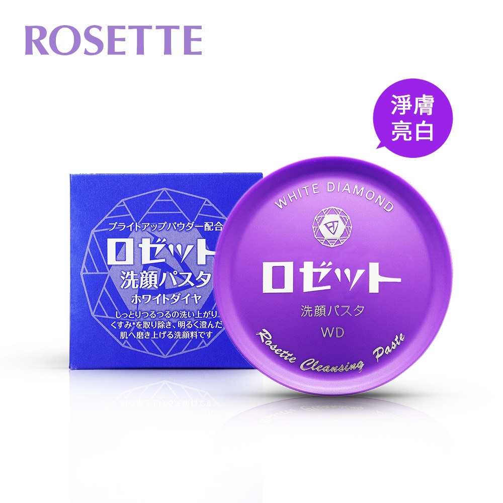 【ROSETTE】溫泉保濕亮白洗顏膏(霜)90g