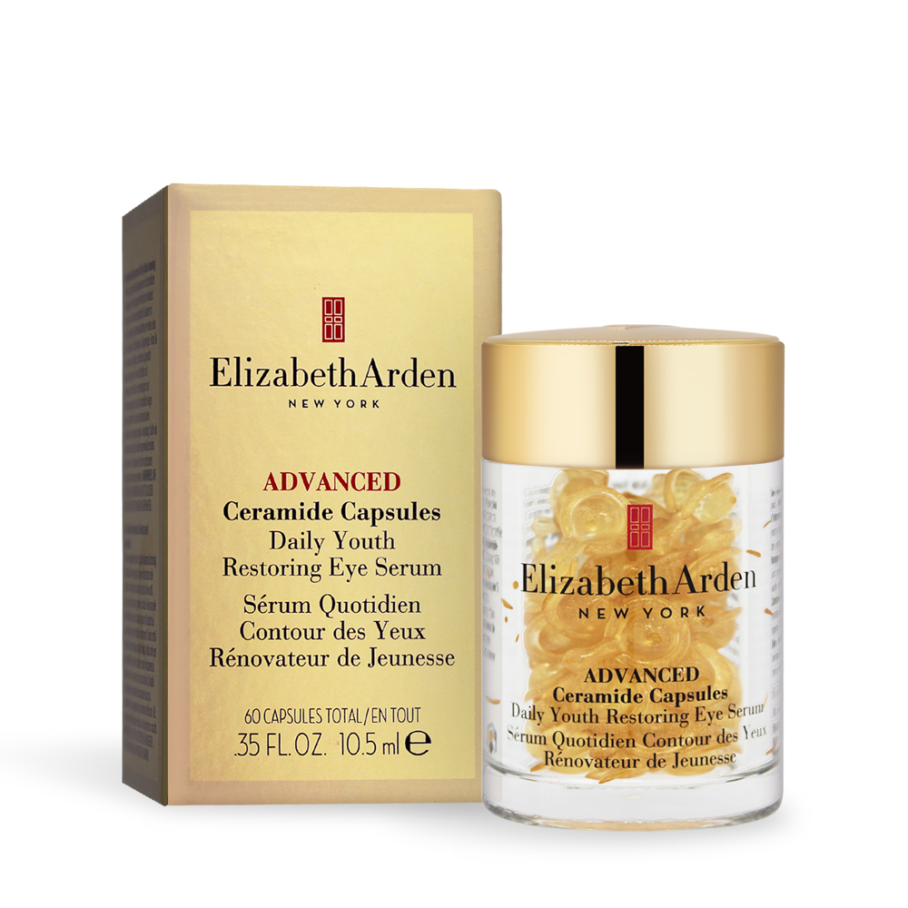 Elizabeth Arden 伊麗莎白雅頓 ARDEN  超進化黃金導航眼部膠囊60顆-國際航空版