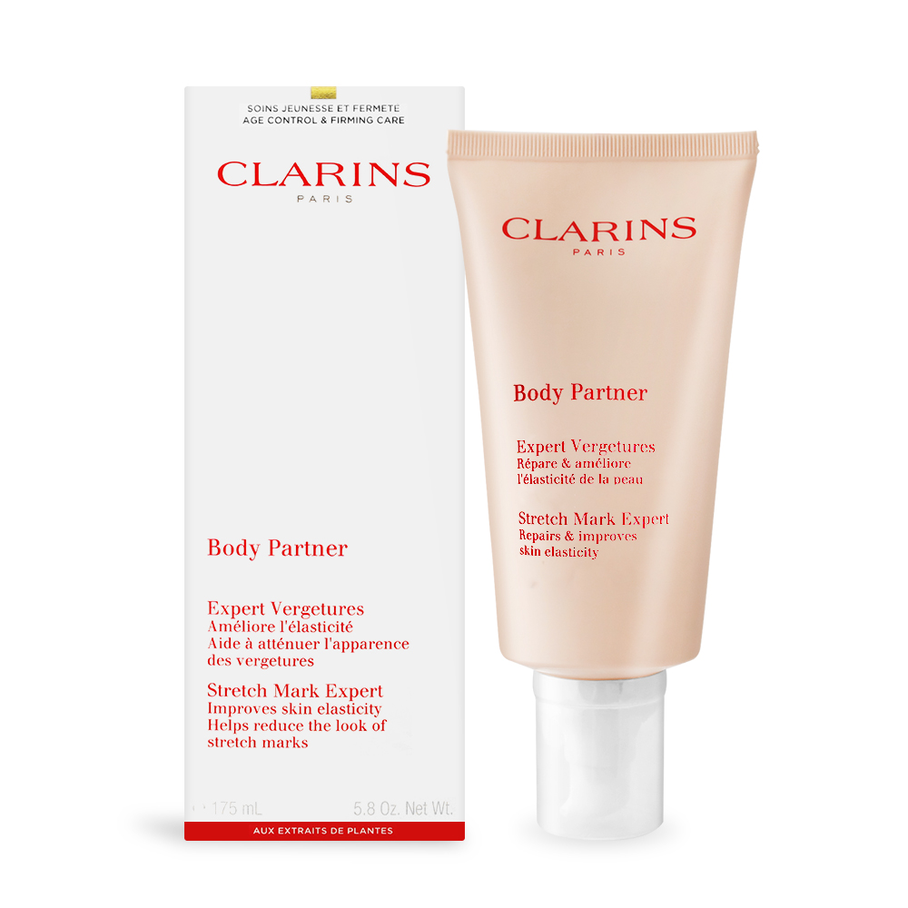 Clarins 克蘭詩 全新一代宛若新生撫紋霜(175ml)-國際航空版