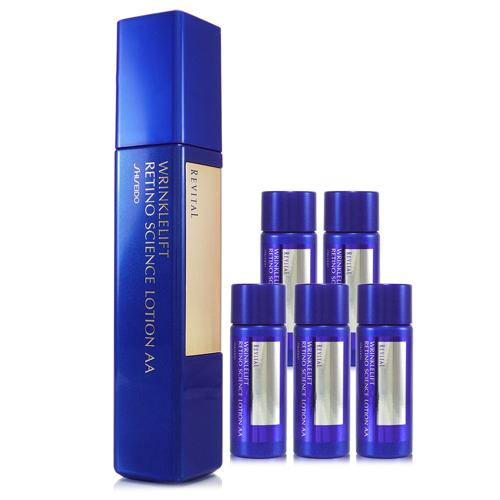 SHISEIDO 資生堂 莉薇特麗抗皺精露AA 125ml - 贈100ml容量組 (正統公司貨)