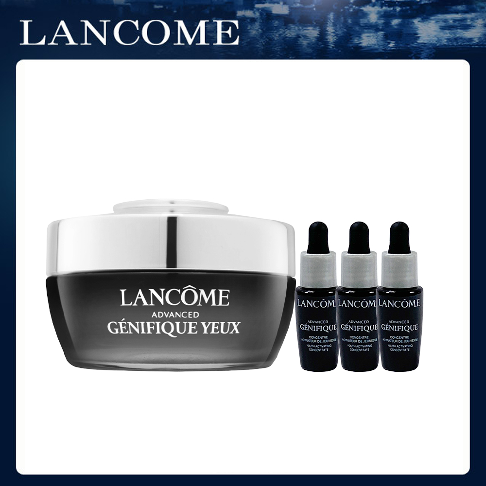 【LANCOME蘭蔻】超未來肌因眼粹精華組(亮眼霜15ml+小黑瓶7ml*3入)