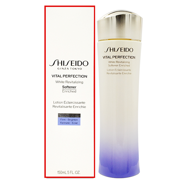 《SHISEIDO 資生堂》激抗痕 亮采緊緻露 150ml