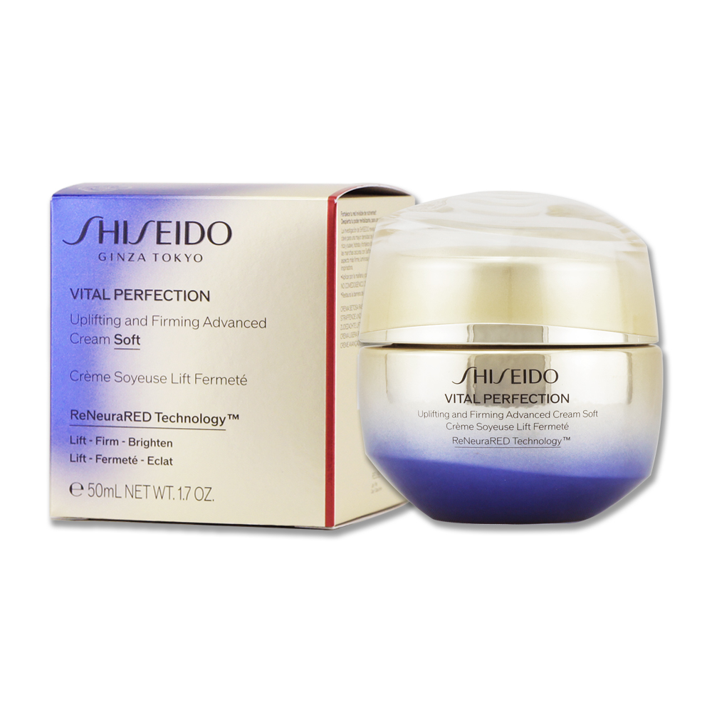 《SHISEIDO 資生堂》激抗痕亮採緊緻霜-輕盈版 50ml