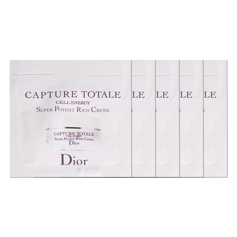 Dior 迪奧 逆時能量特潤霜 1ml (旅行小樣) 5入組