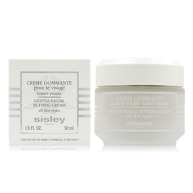 SISLEY 角質調理霜50ml