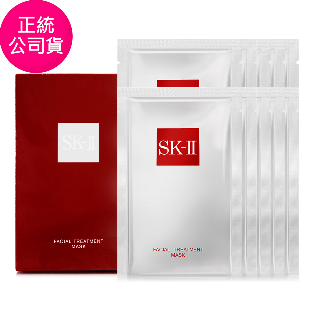【SK-II】青春敷面膜10片-盒裝 (正統公司貨)
