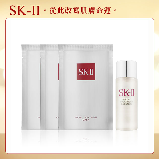 SK-II 青春敷面膜*3片+青春露 30ml