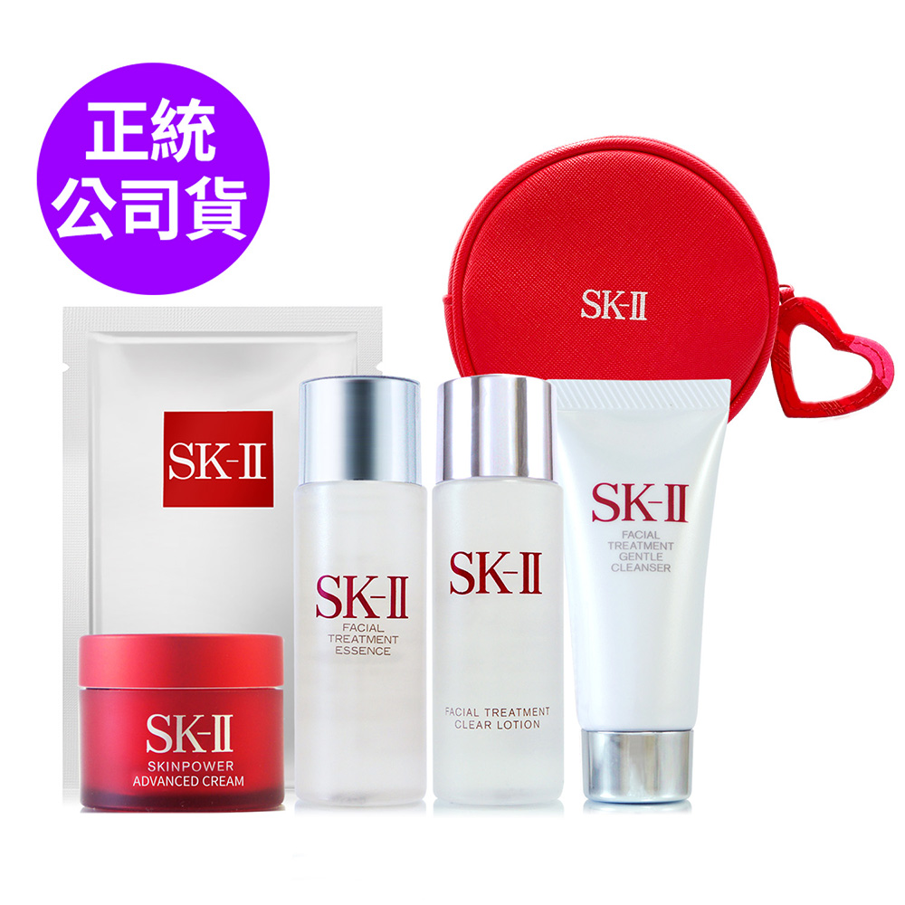 【SK-II】青春經典5件組-青春露30ml+活膚霜15g+亮採水30ml+潔面乳20g+青春敷面膜*1+化妝包(正統公司貨)