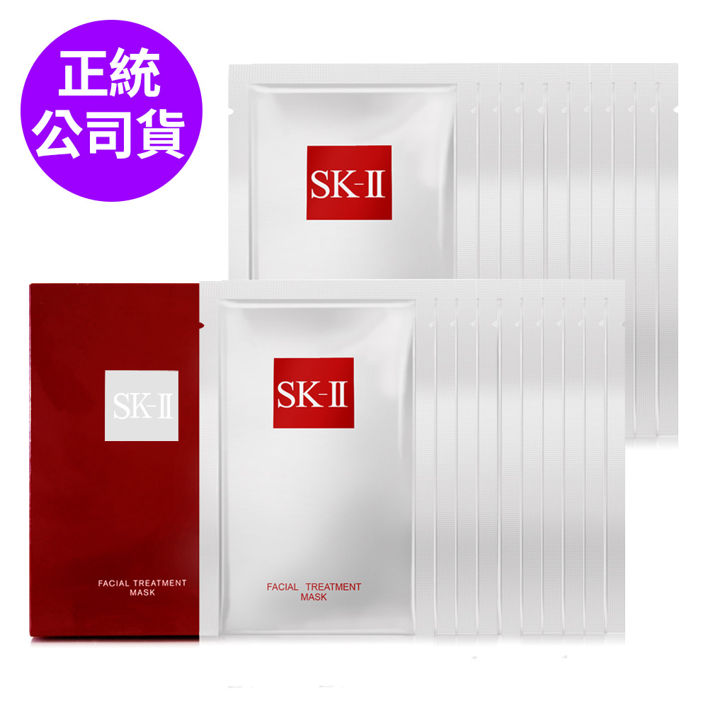 【SK-II】青春敷面膜10片-盒裝 - 贈單片10片 (正統公司貨)