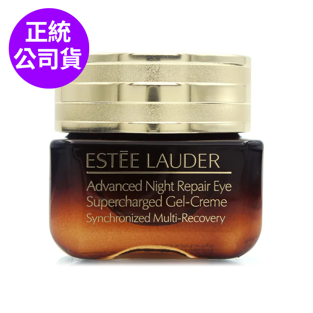 ESTEE LAUDER 雅詩蘭黛 特潤全能修護亮眼霜15ml-全新改版 (正統公司貨)