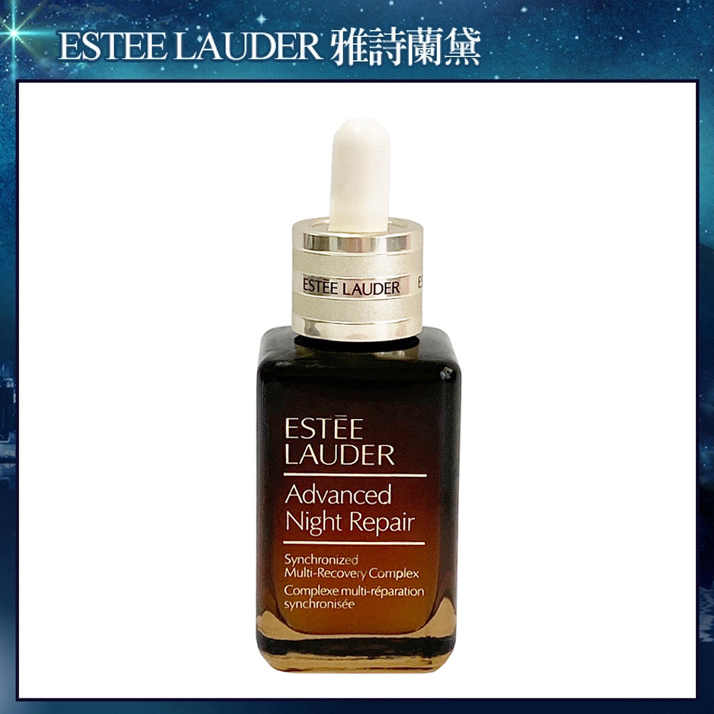 ESTEE LAUDER雅詩蘭黛 特潤超導全方位修護露50ml