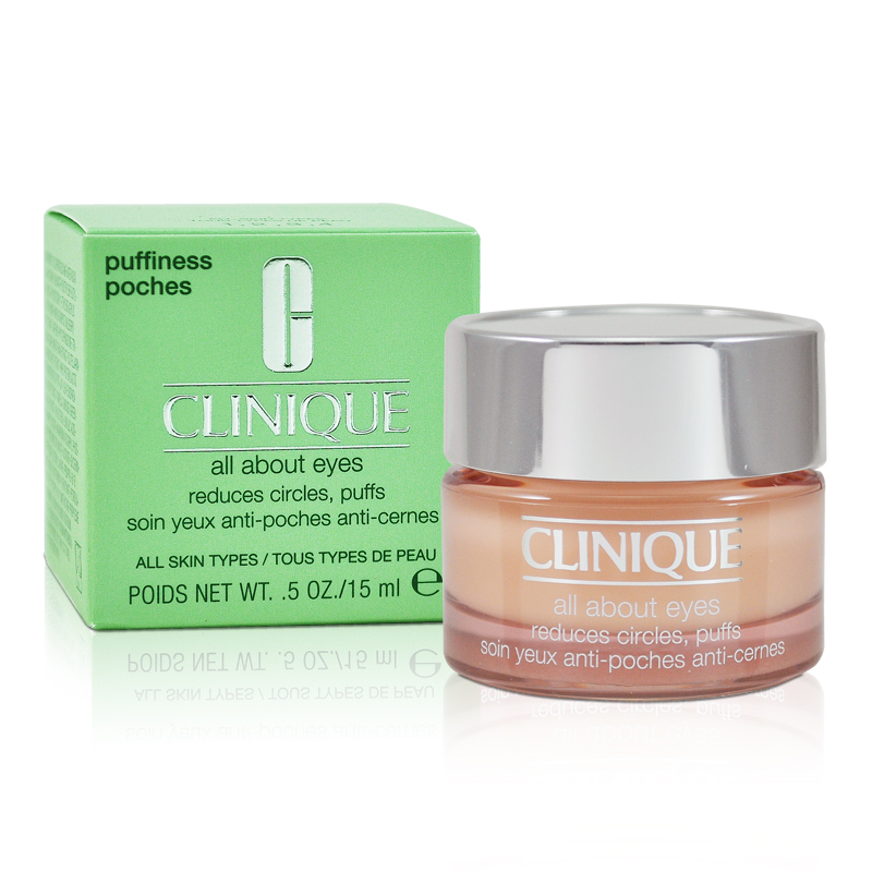 CLINIQUE 倩碧全效眼霜 15ml (百貨專櫃貨)