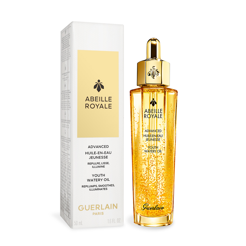 Guerlain 嬌蘭 皇家蜂王乳平衡油3G(50ml)-國際航空版