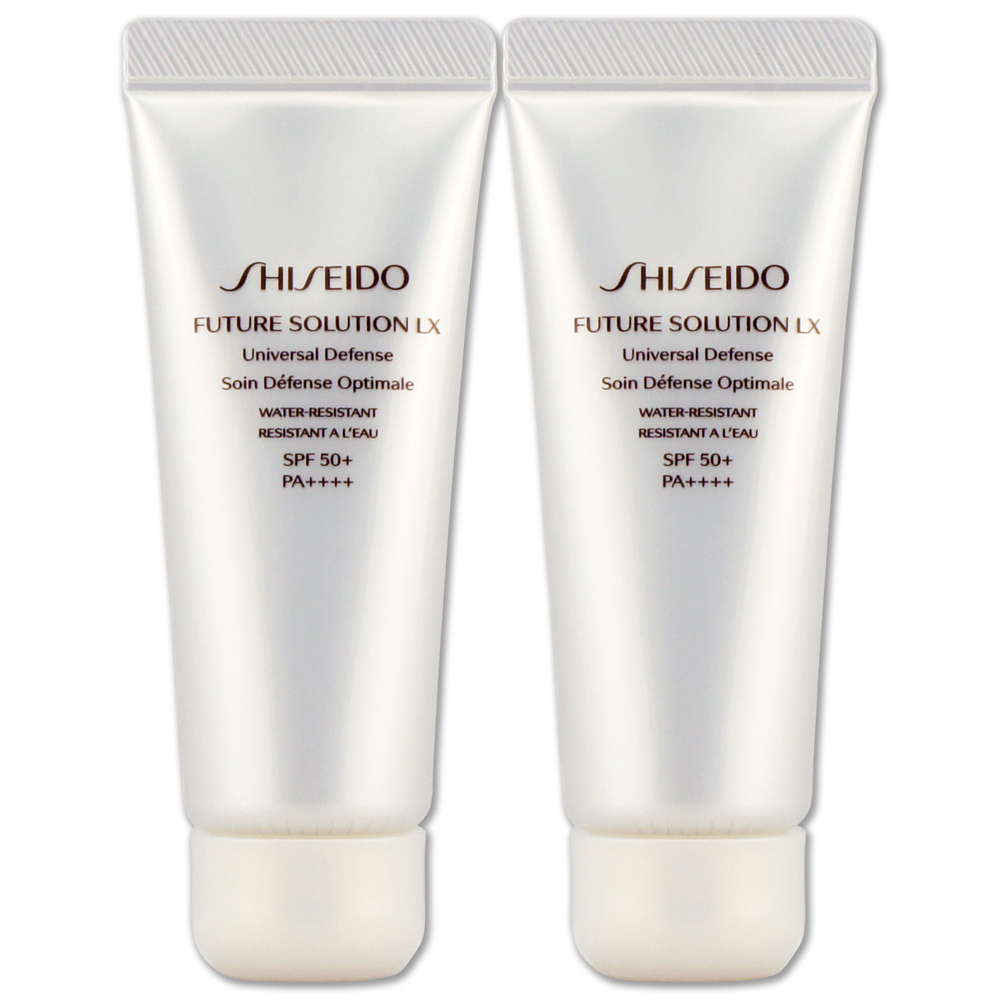 《SHISEIDO 資生堂》時空琉璃LX極上御藏防禦精華乳 15ml x 2