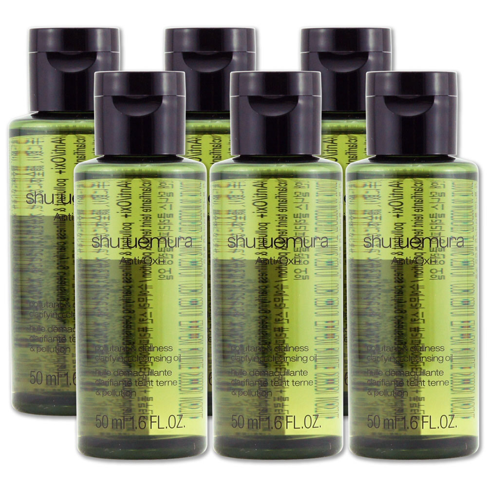Shu Uemura 植村秀 抹茶精萃潔顏油 50ml x 6