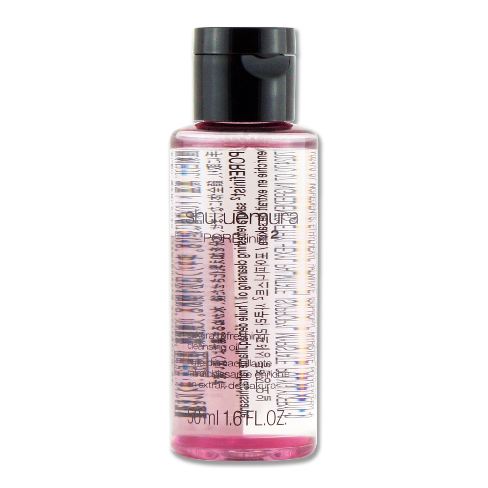 《Shu Uemura 植村秀》櫻花萃釀淨透潔顏油 50ML