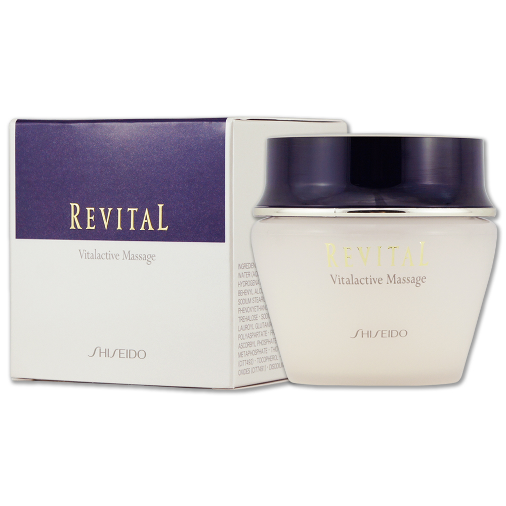 SHISEIDO 資生堂 莉薇特麗醒膚按摩霜 80g