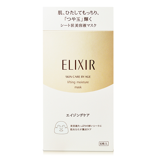 【SHISEIDO 資生堂】怡麗絲爾 彈潤保濕面膜 (30ml*6片裝)