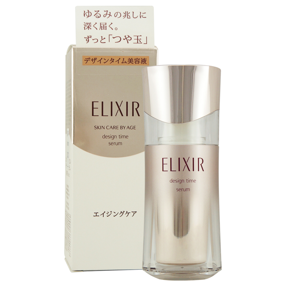 《SHISEIDO 資生堂》怡麗絲爾彈潤時控精粹40ml