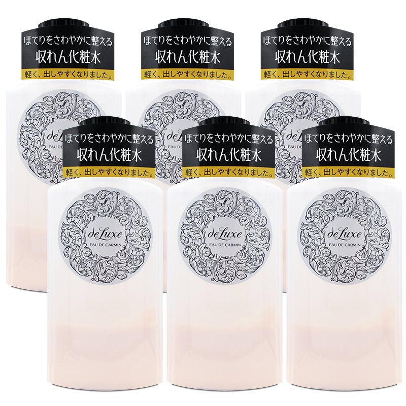 《SHISEIDO 資生堂 》豪華級嘉美艷容露 150ml*6