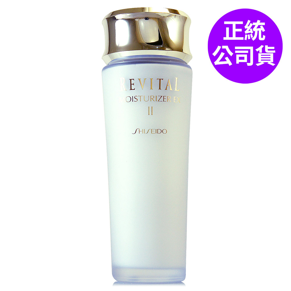 SHISEIDO 資生堂 莉薇特麗全效乳液EX 100ml (正統公司貨)